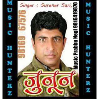 Junoon-Surinder Suri